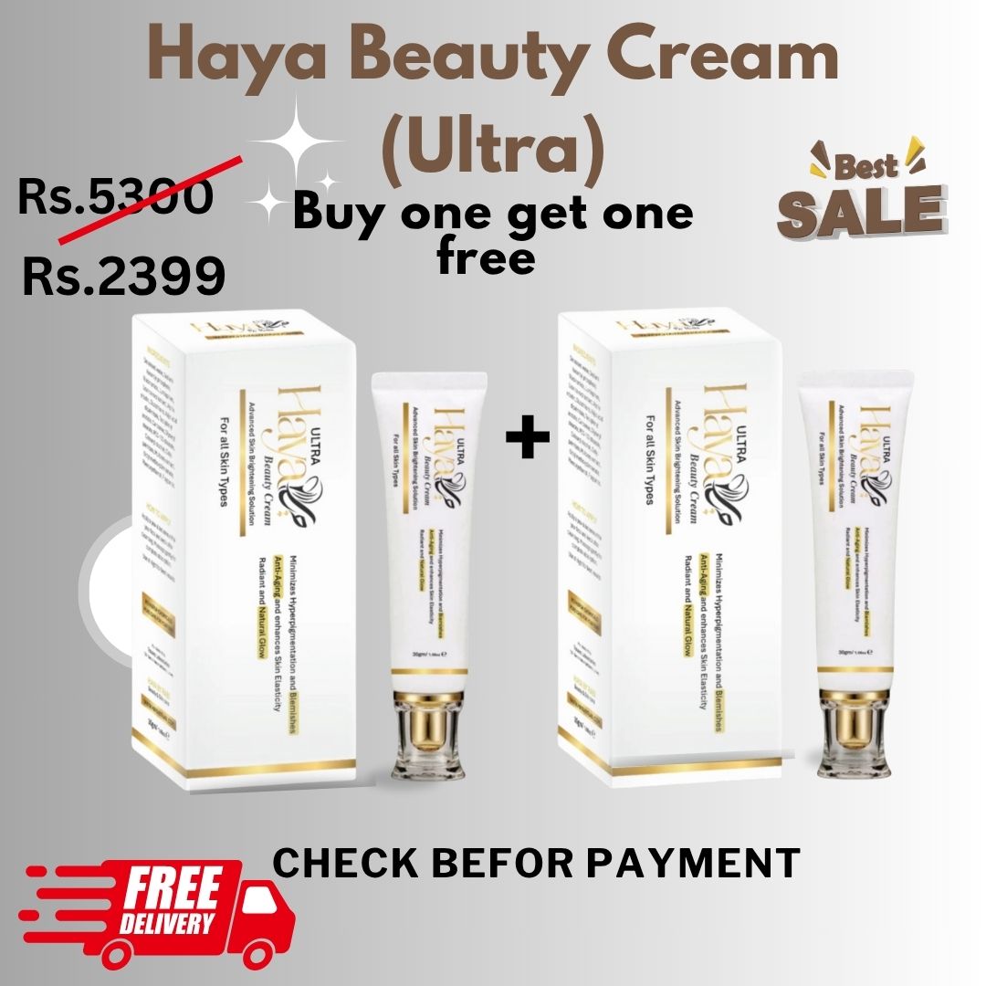 Haya Beauty Cream (Ultra)