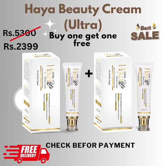 Haya Beauty Cream (Ultra)